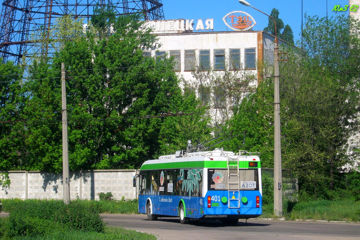 Северскодонецк — Покатушки 02.05.2012 на троллейбусе БКМ 32100А № 401