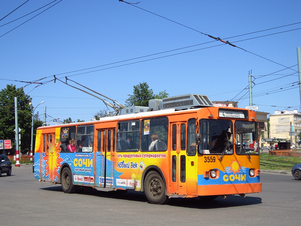 Nizhny Novgorod, Nizhtroll (ZiU-682G) № 3559