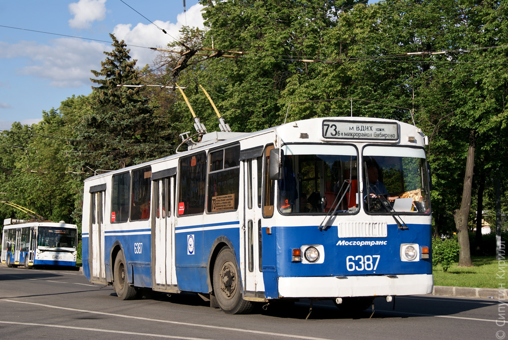 Москва, ЗиУ-682Г-016  [Г0М] № 6387