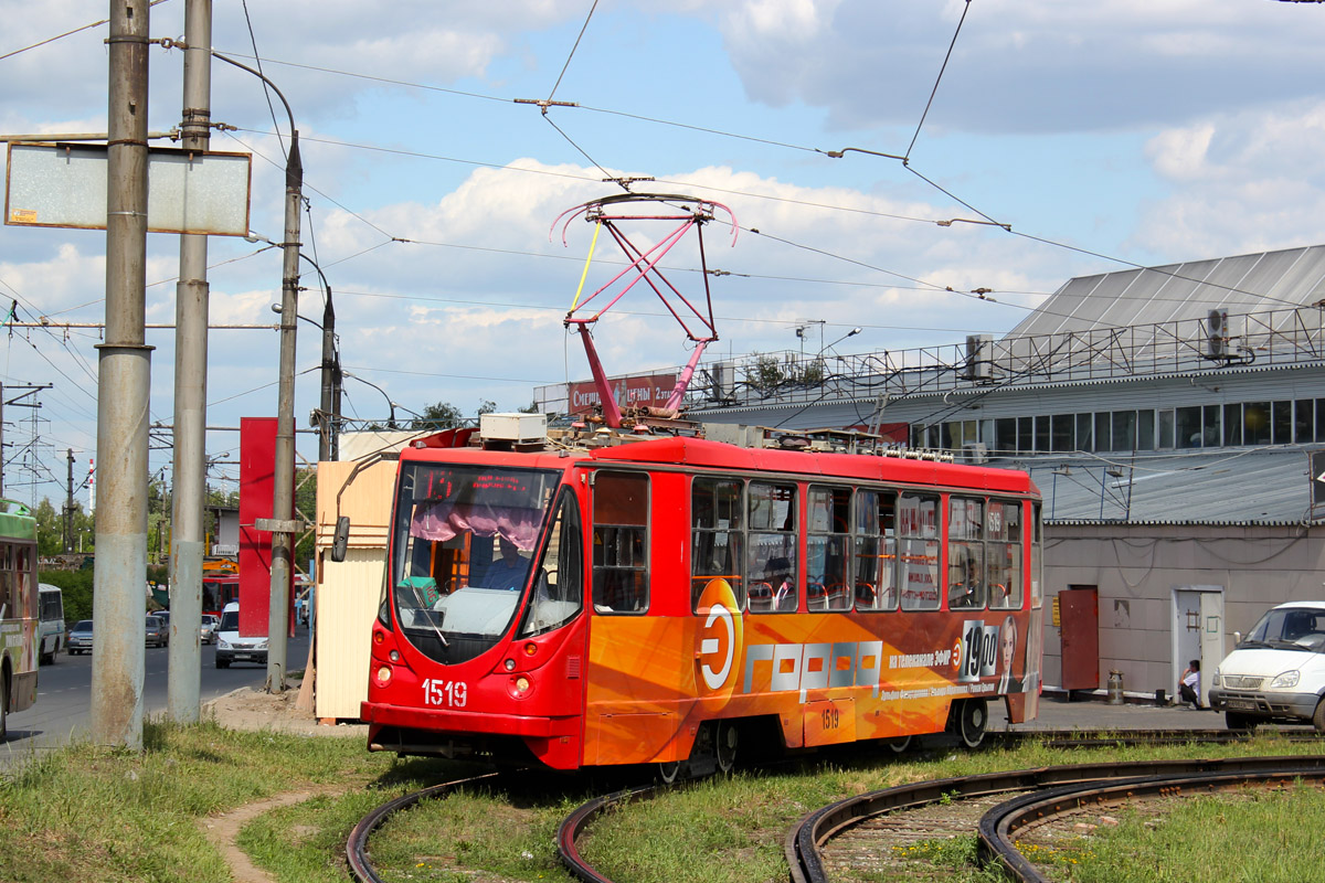 Казань, 71-134АЭ (ЛМ-99АЭ) № 1519