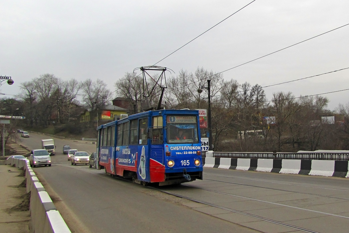 Иркутск, 71-605 (КТМ-5М3) № 165