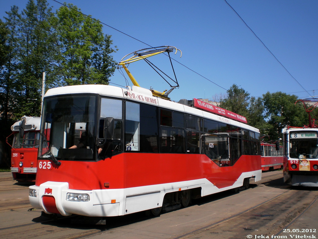 Витебск, БКМ 62103 № 625