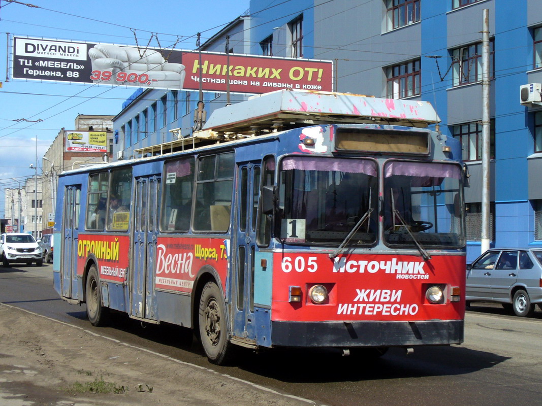 Киров, ЗиУ-682 КР Иваново № 605