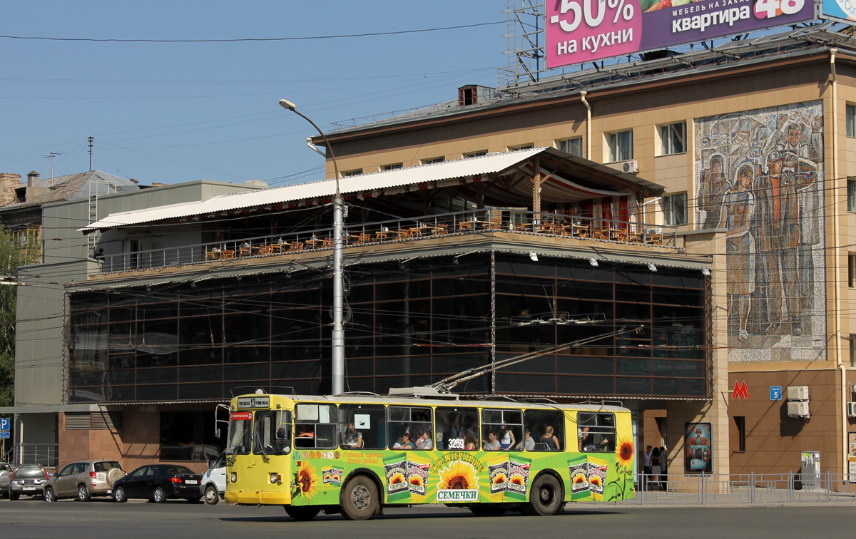 Новосибирск, ЗиУ-682Г [Г00] № 3259