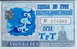 367 КБ