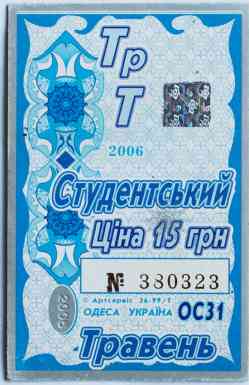 484 КБ
