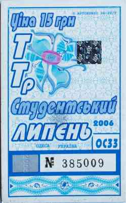 476 KB