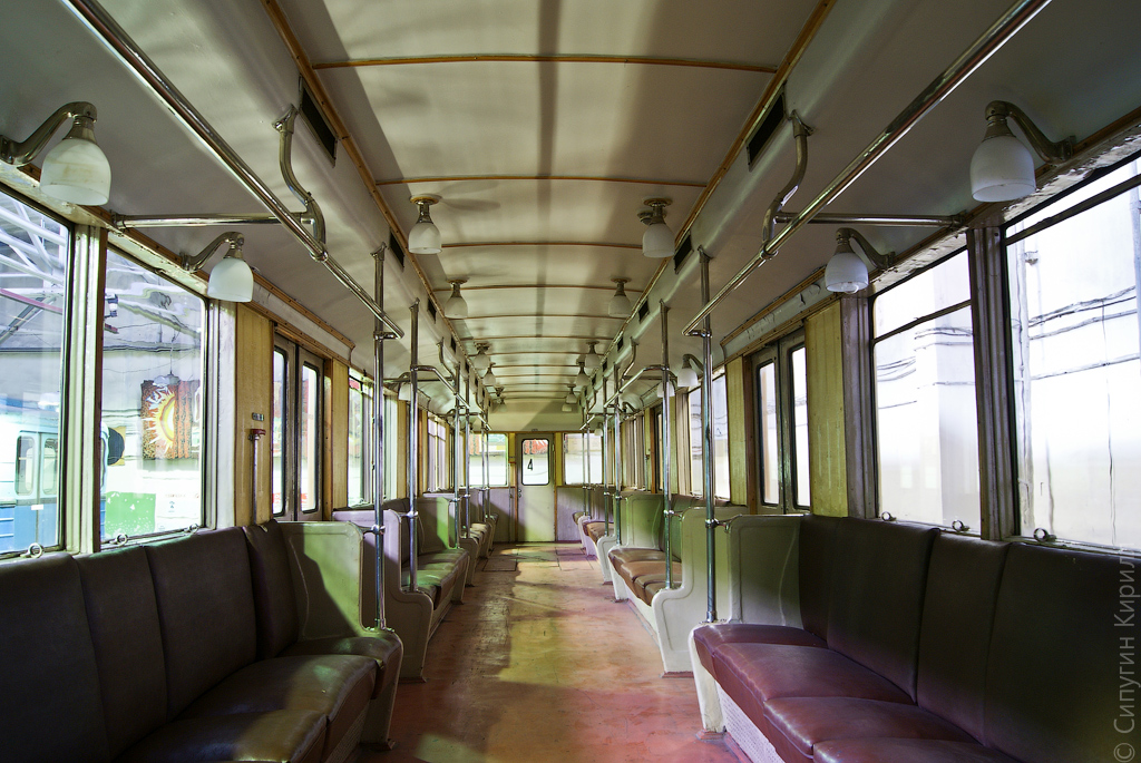 Moscow, Am № 1