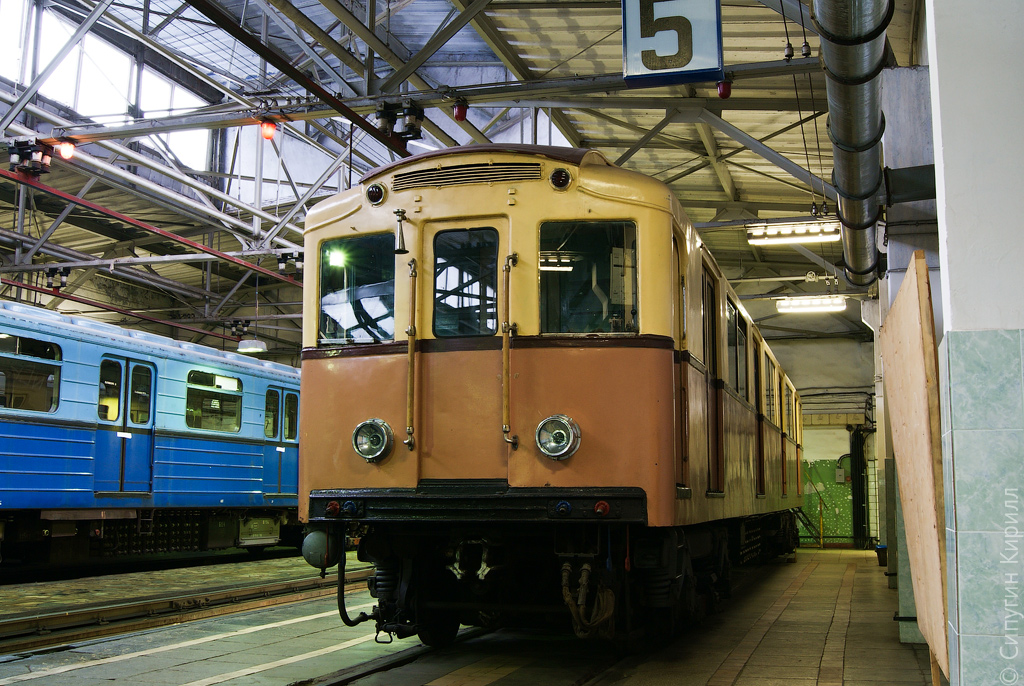 Moskva, Am № 1