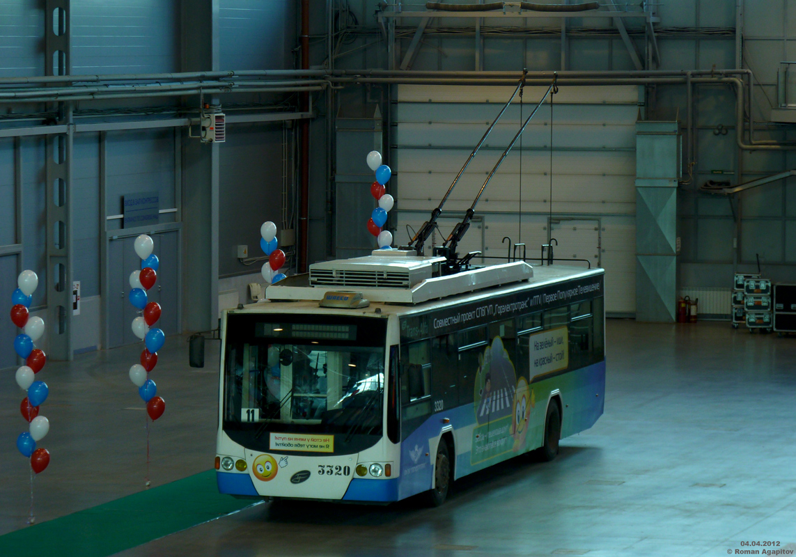 聖彼德斯堡, VMZ-5298.01 “Avangard” # 3320