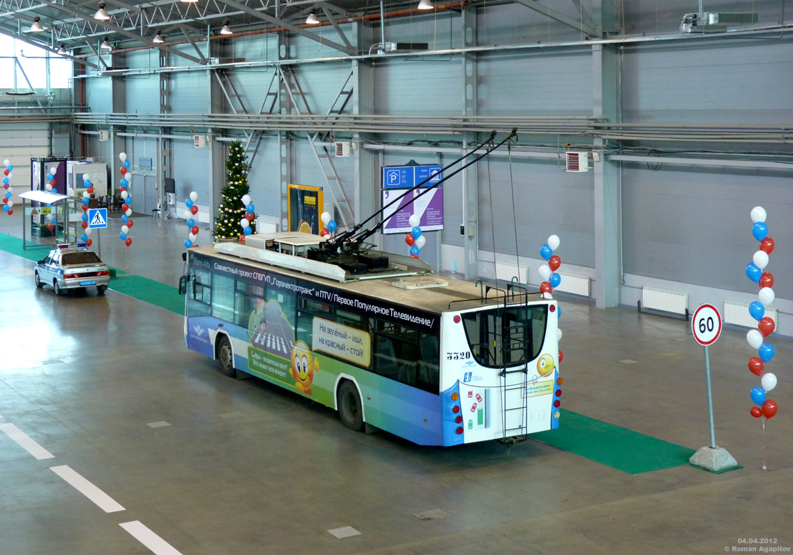 Санкт-Петербург, ВМЗ-5298.01 «Авангард» № 3320