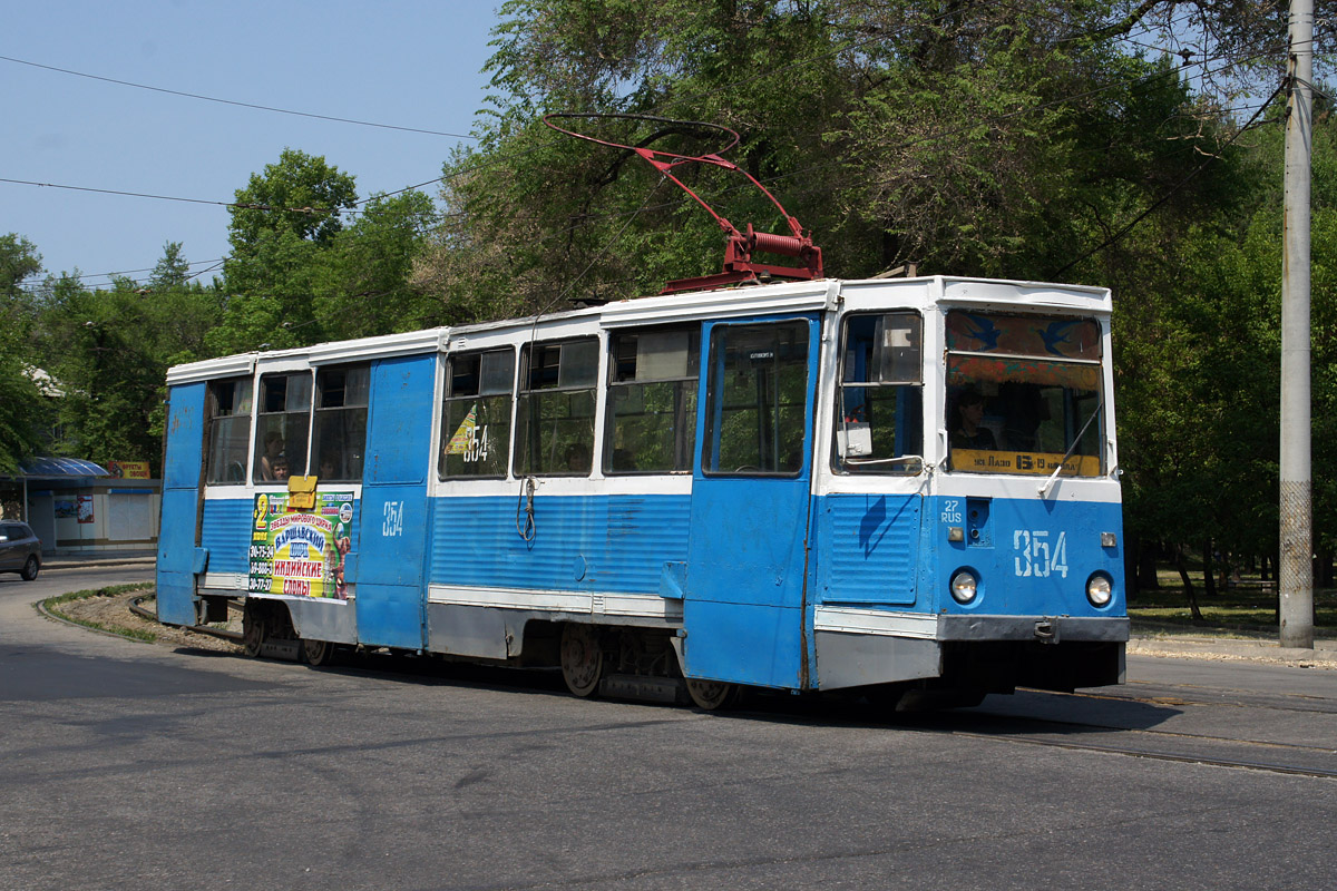 Хабаровск, 71-605 (КТМ-5М3) № 354