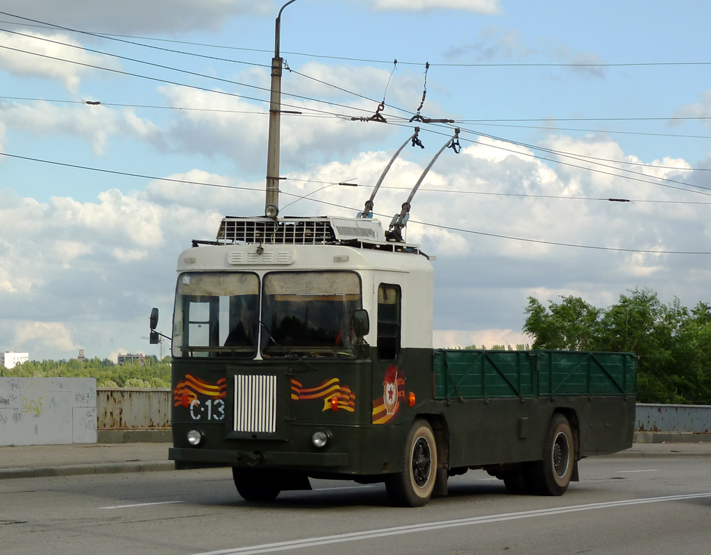 Запорожье, КТГ-2 № С-13