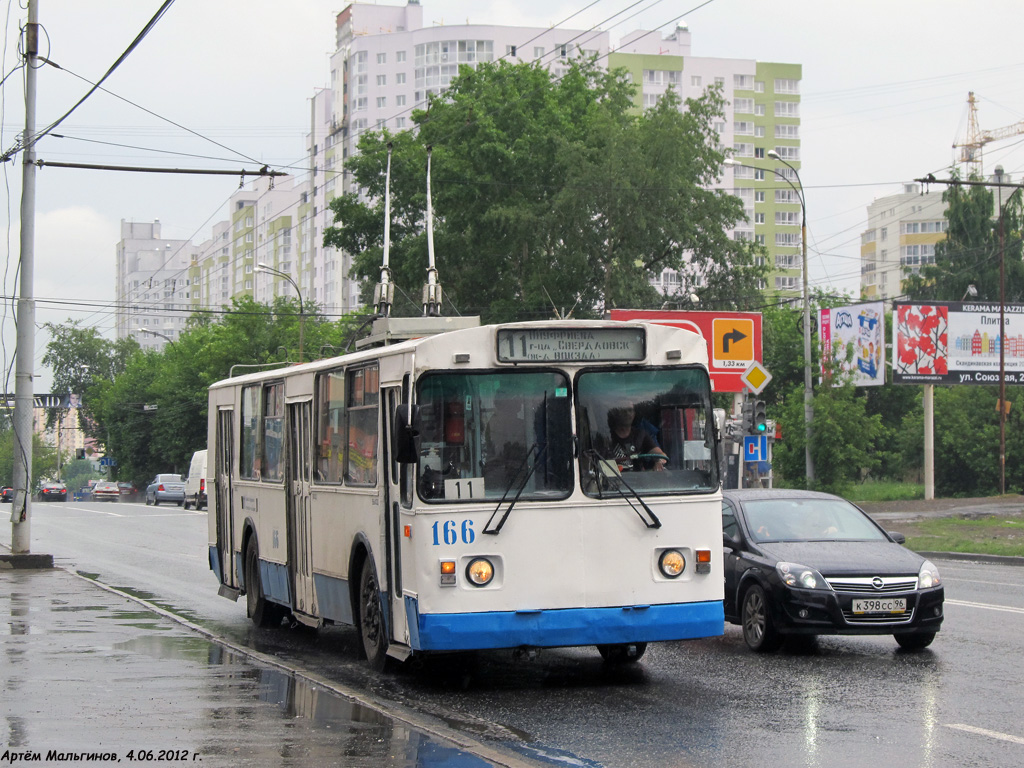 Екатеринбург, ЗиУ-682Г [Г00] № 166