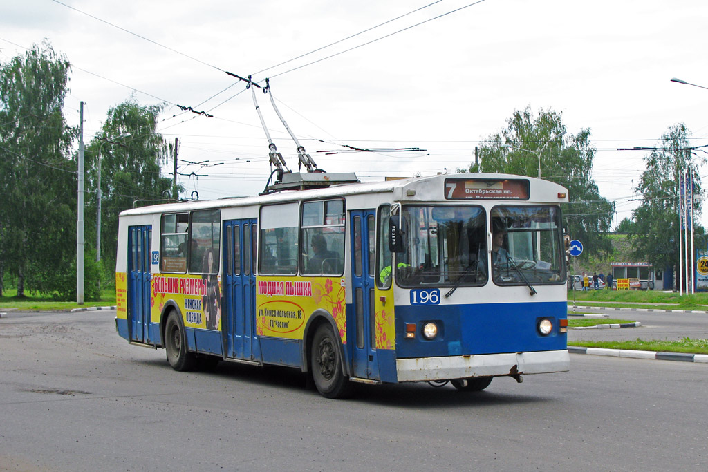 Ярославль, ЗиУ-682Г [Г00] № 196