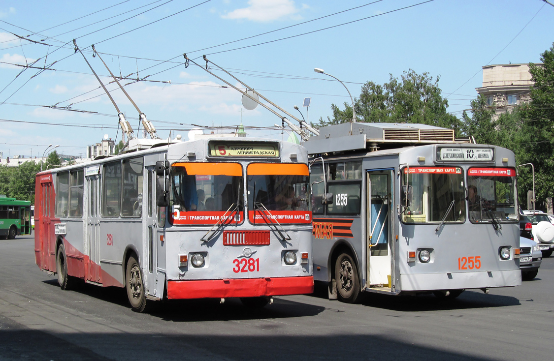 Новосибирск, ЗиУ-682Г [Г00] № 3281