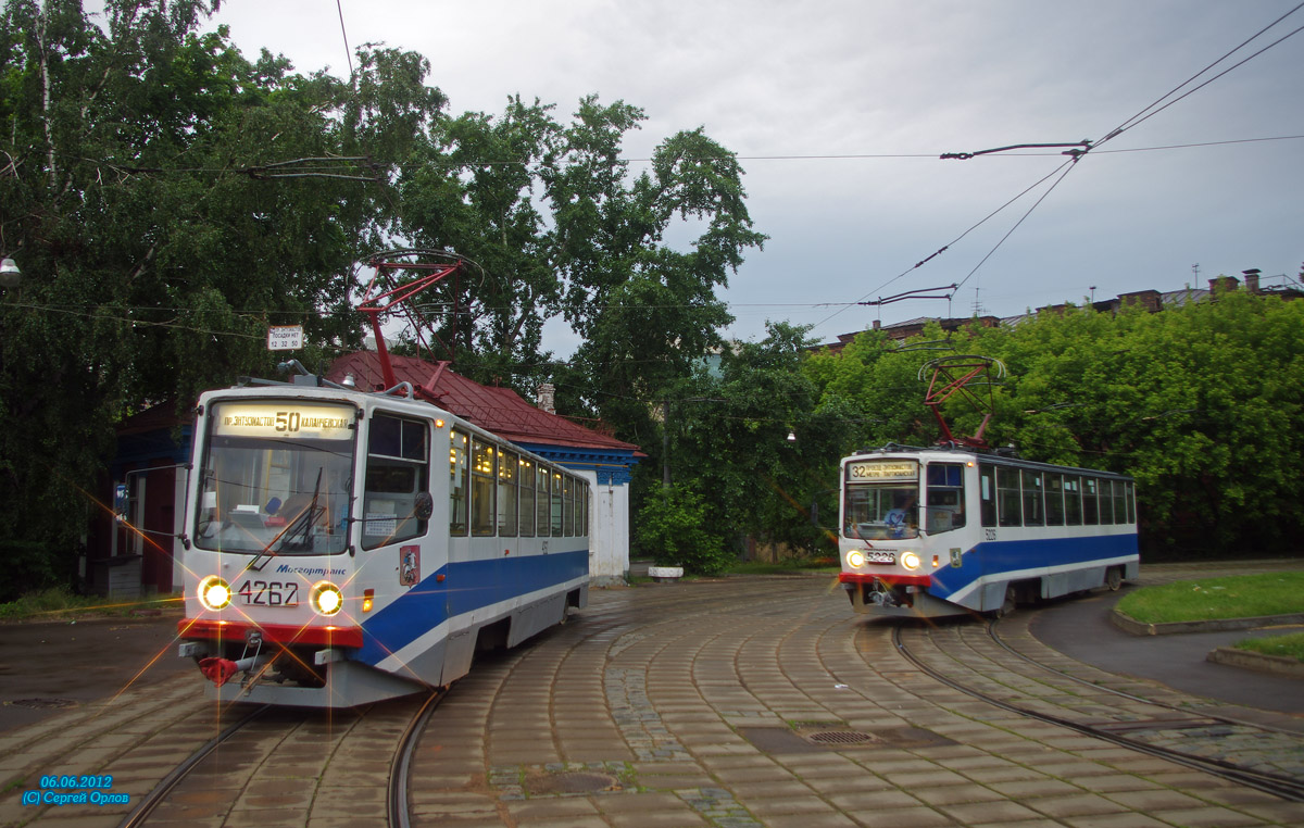 Москва, 71-608КМ № 4262
