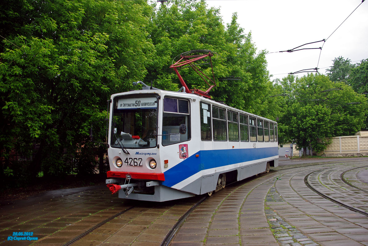 Moskva, 71-608KM Br. 4262