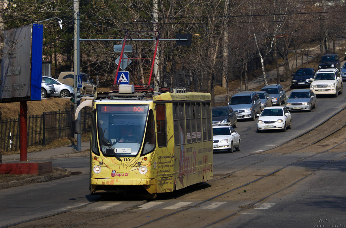 Хабаровск, 71-134А (ЛМ-99АВН) № 110