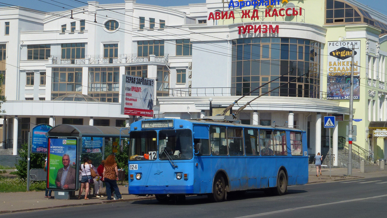 Омск, ЗиУ-682Г [Г00] № 124