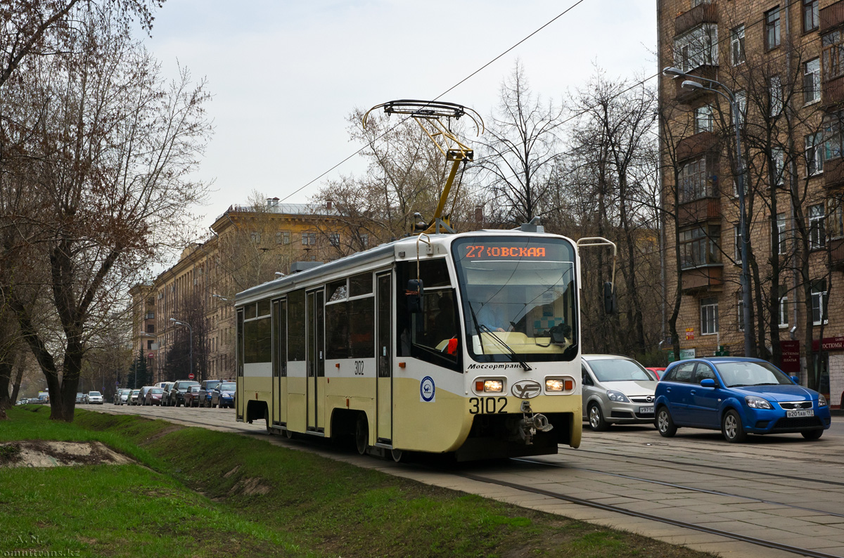 Moscou, 71-619A N°. 3102