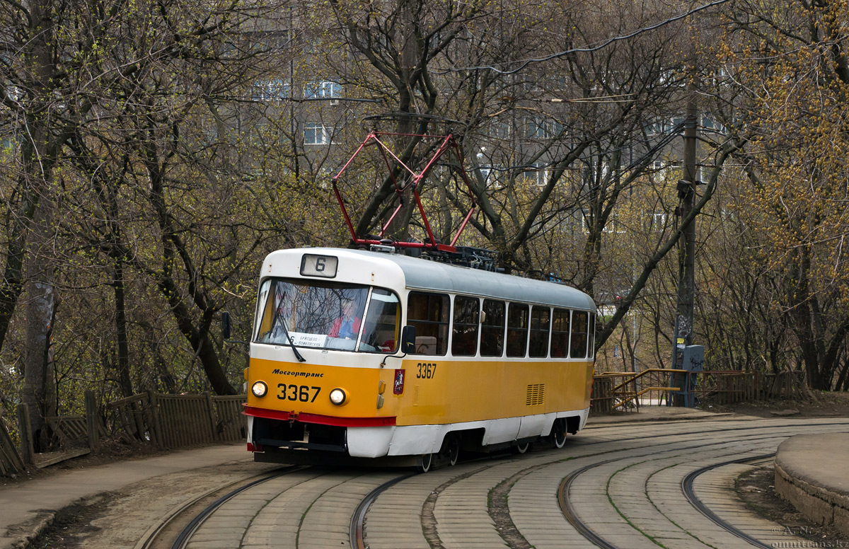 Москва, МТТМ № 3367