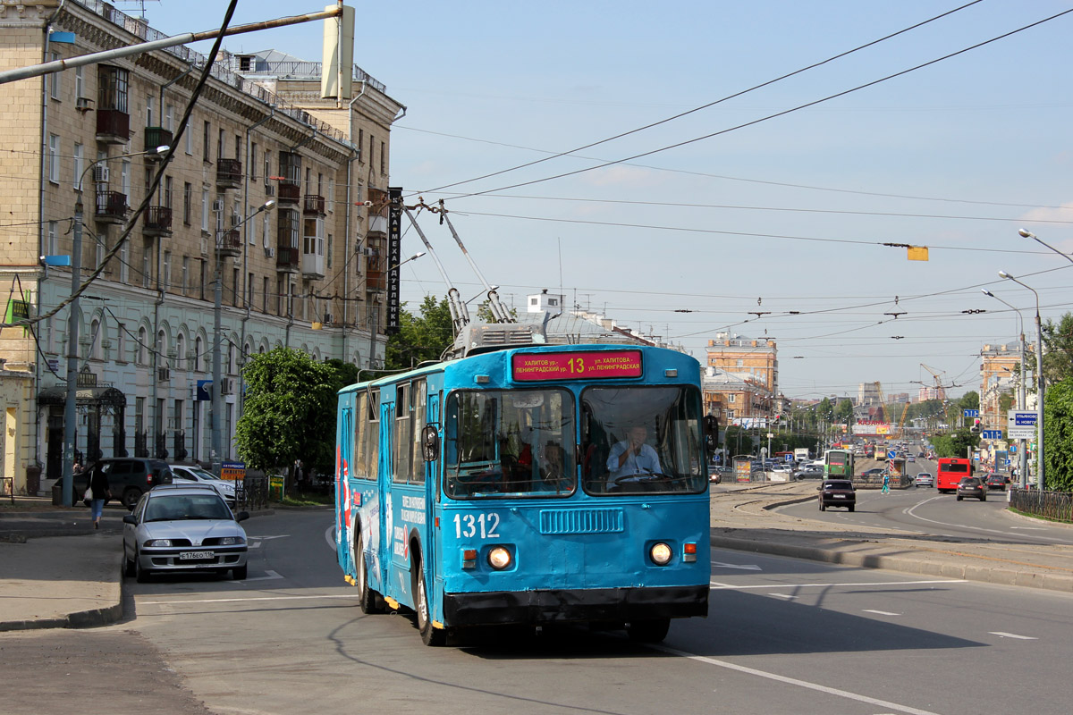 Казань, ЗиУ-682В № 1312