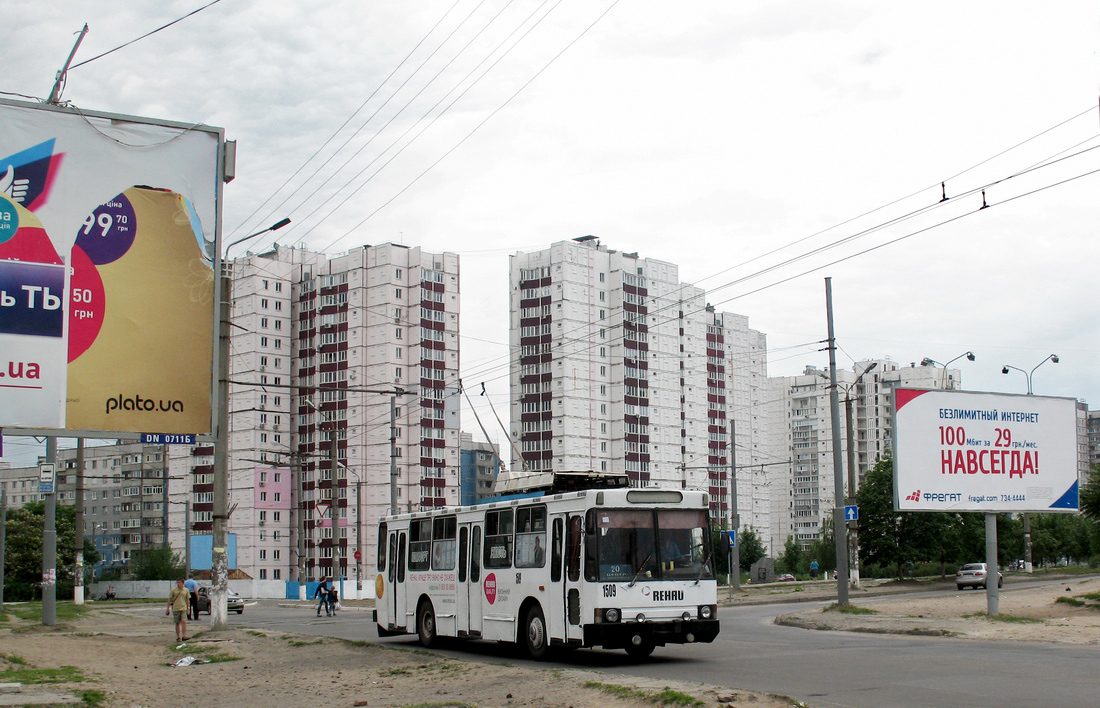 Днепр, ЮМЗ Т2 № 1509