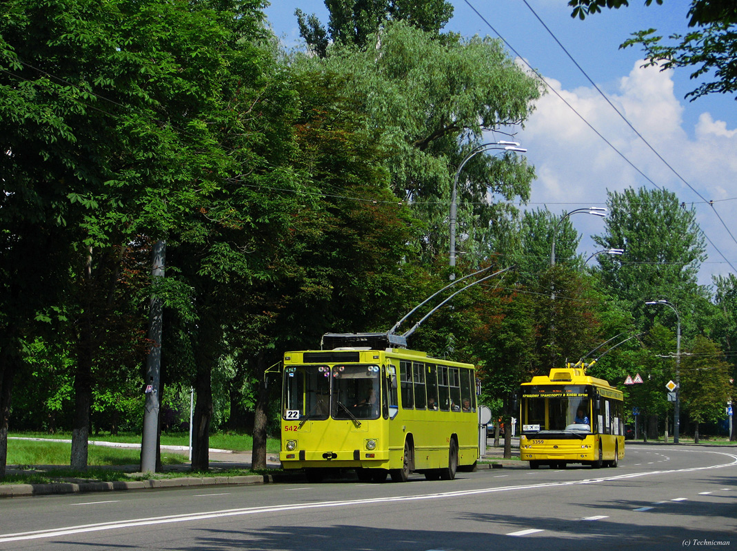 Киев, ЮМЗ Т2 № 542 Киев, ЮМЗ Т2 № 542
