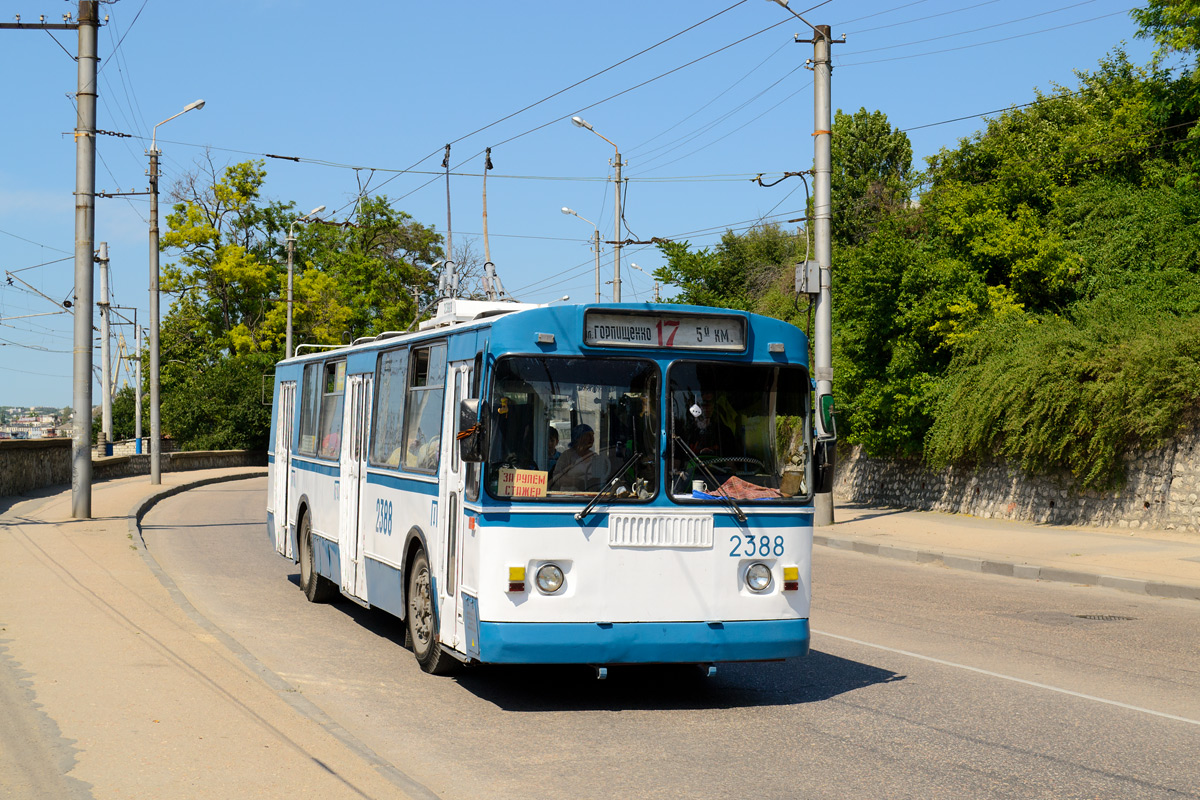 Севастополь, ЗиУ-682Г [Г00] № 2388