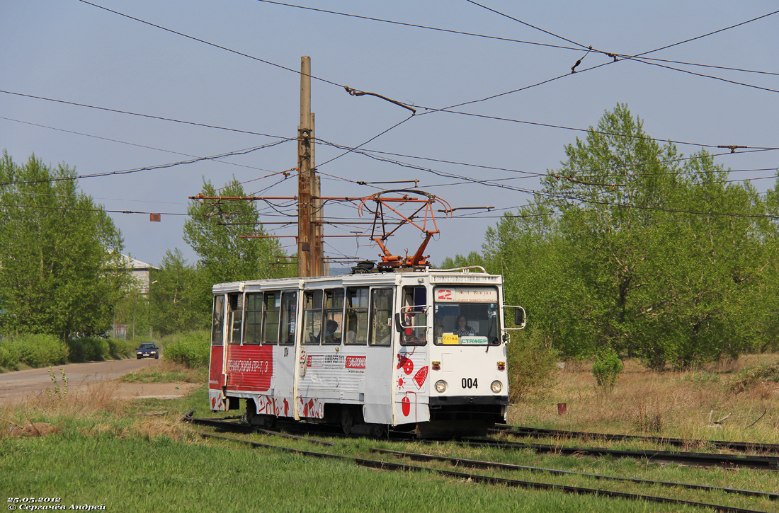 Usolye-Sibirskoye, 71-605 (KTM-5M3) # 004
