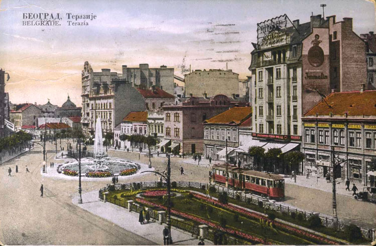 Белград — Старые фотографии