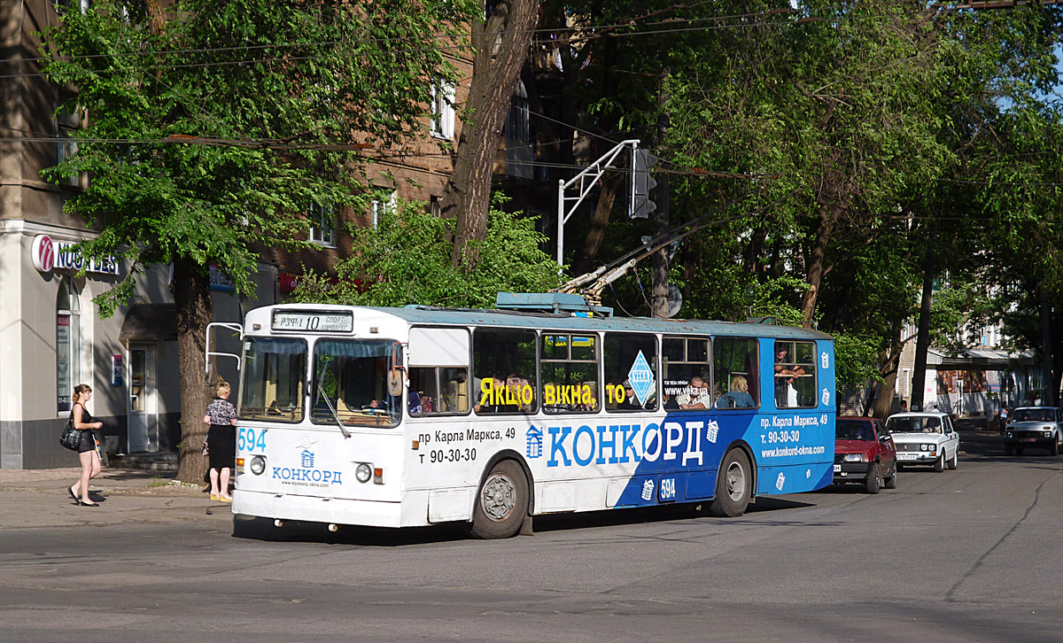 Кривой Рог, ЗиУ-682В-012 [В0А] № 594