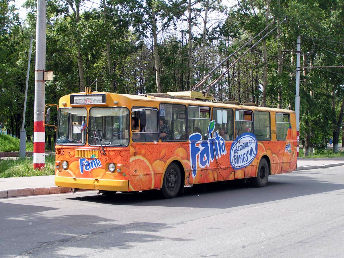 Nizhny Novgorod, ZiU-682G-014 [G0E] č. 2603