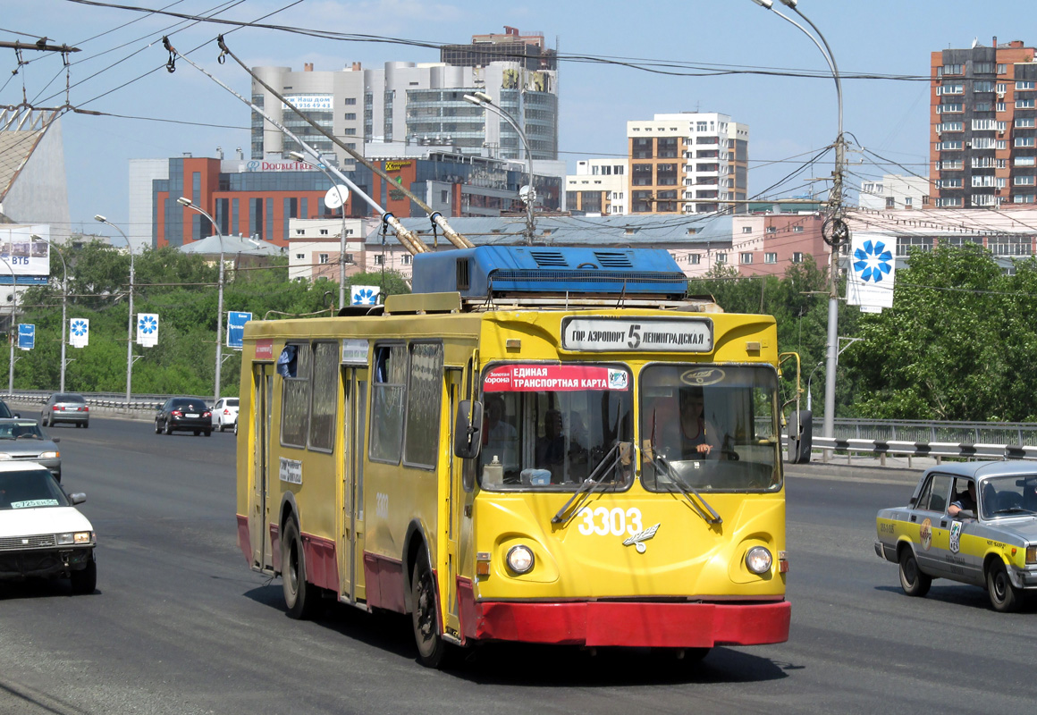 Novosibirsk, MTrZ-6223-0000010 # 3303