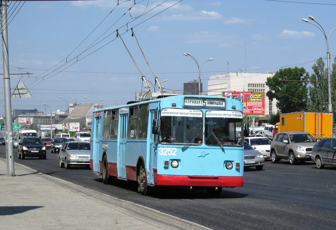 Новосибирск, ЗиУ-682В-012 [В0А] № 3252