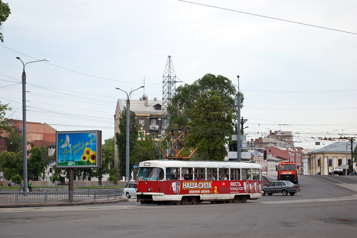Харьков, Tatra T3SU № 318
