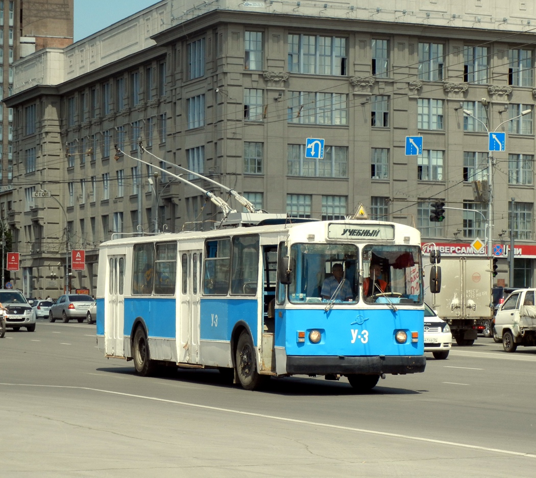 Новосибирск, ЗиУ-682В-012 [В0А] № У-3