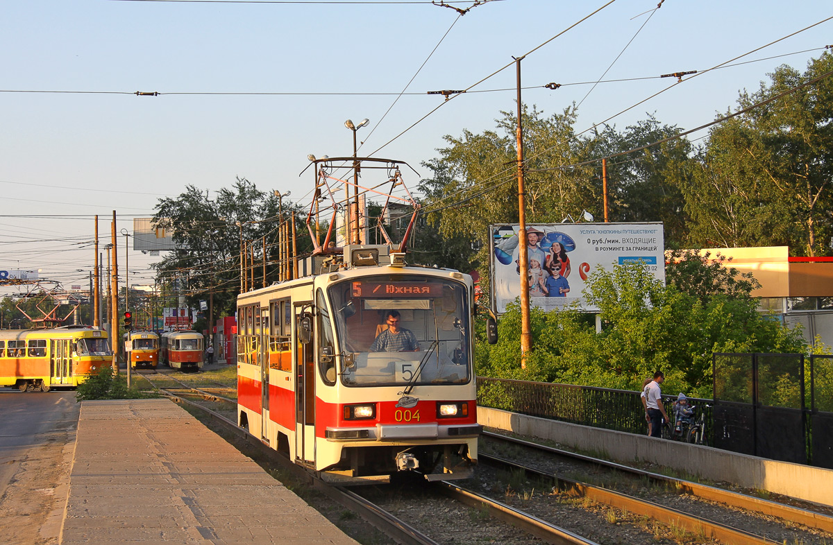 Yekaterinburg, 71-405 č. 004