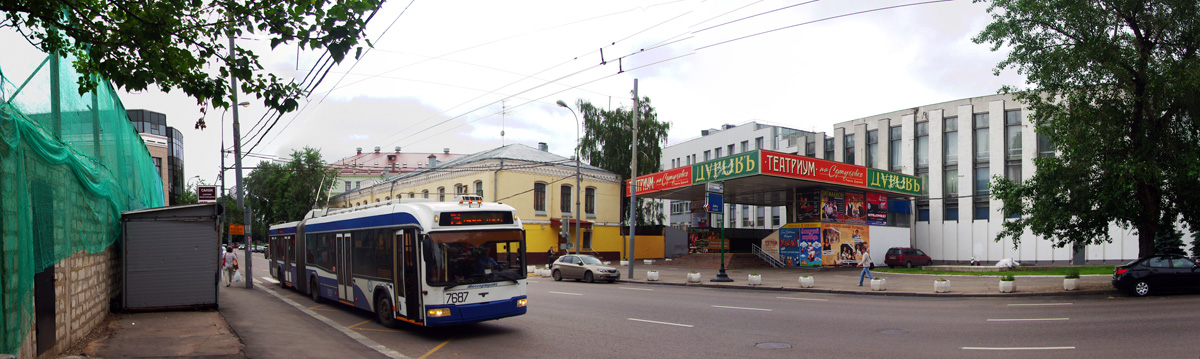 Moskva, SVARZ-6237 Br. 7687