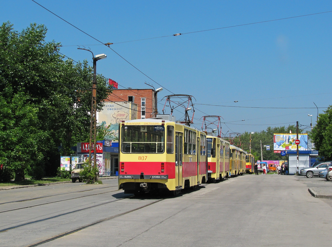 Екатеринбург, 71-402 № 807 Екатеринбург, 71-402 № 807