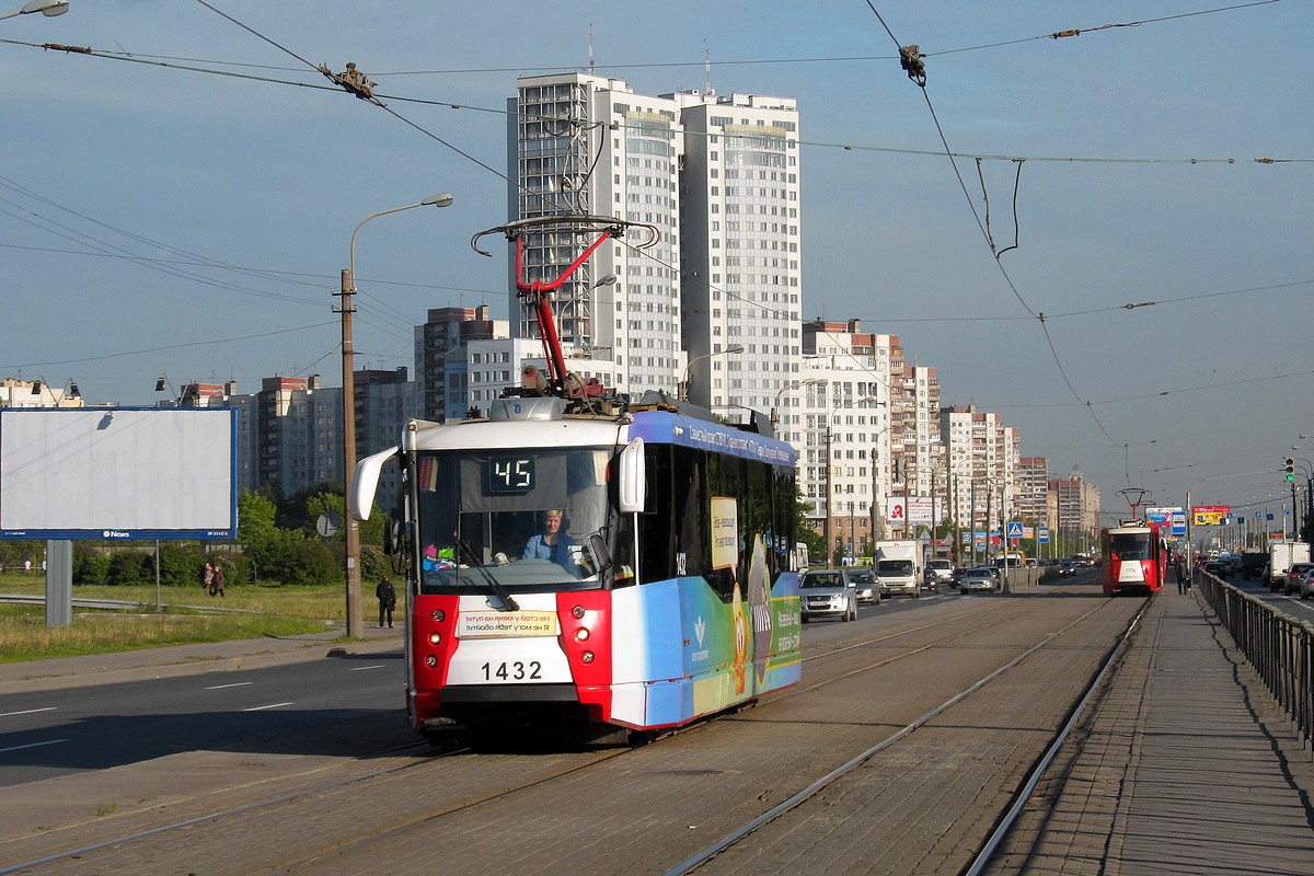 Szentpétervár, 71-153 (LM-2008) — 1432