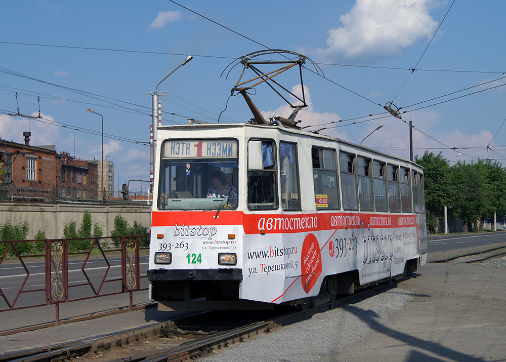 Кемерово, 71-605 (КТМ-5М3) № 124