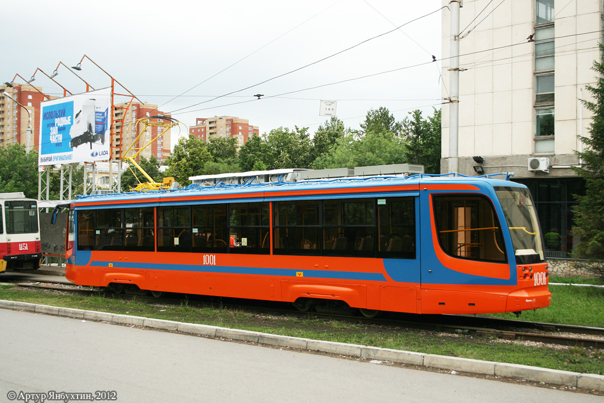 Уфа, 71-623-02 № 1001