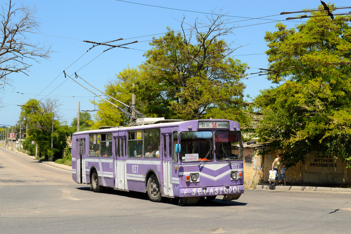 Севастополь, ZiU-682V [V00] № 1137