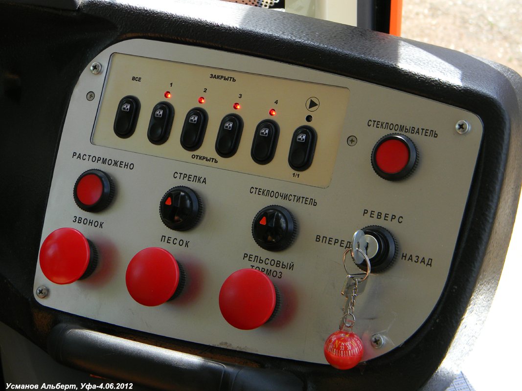 Уфа, 71-623-02 № 1001