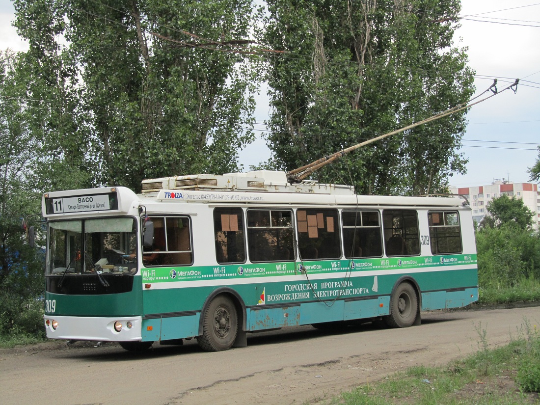 Woroneż, ZiU-682G-016.02 Nr 309