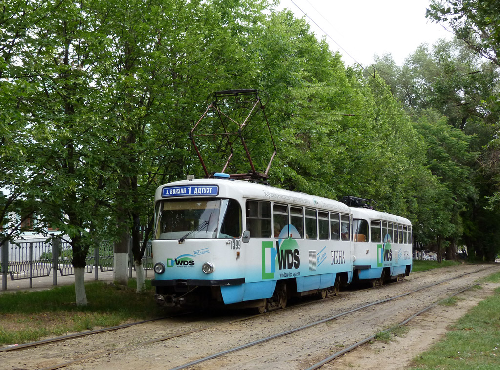 Днепр, Tatra T3DC1 № 1399