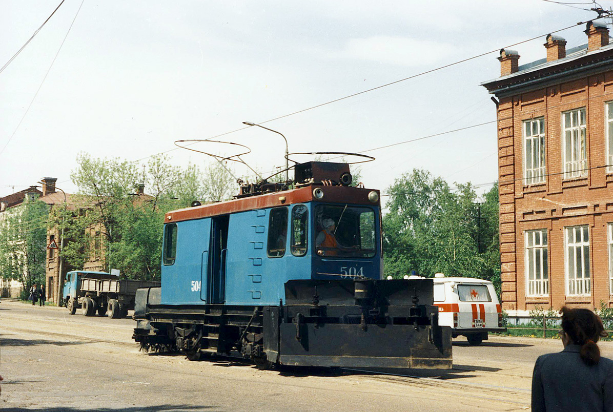 Oufa, GS-4 N°. 504; Oufa — Historic photos