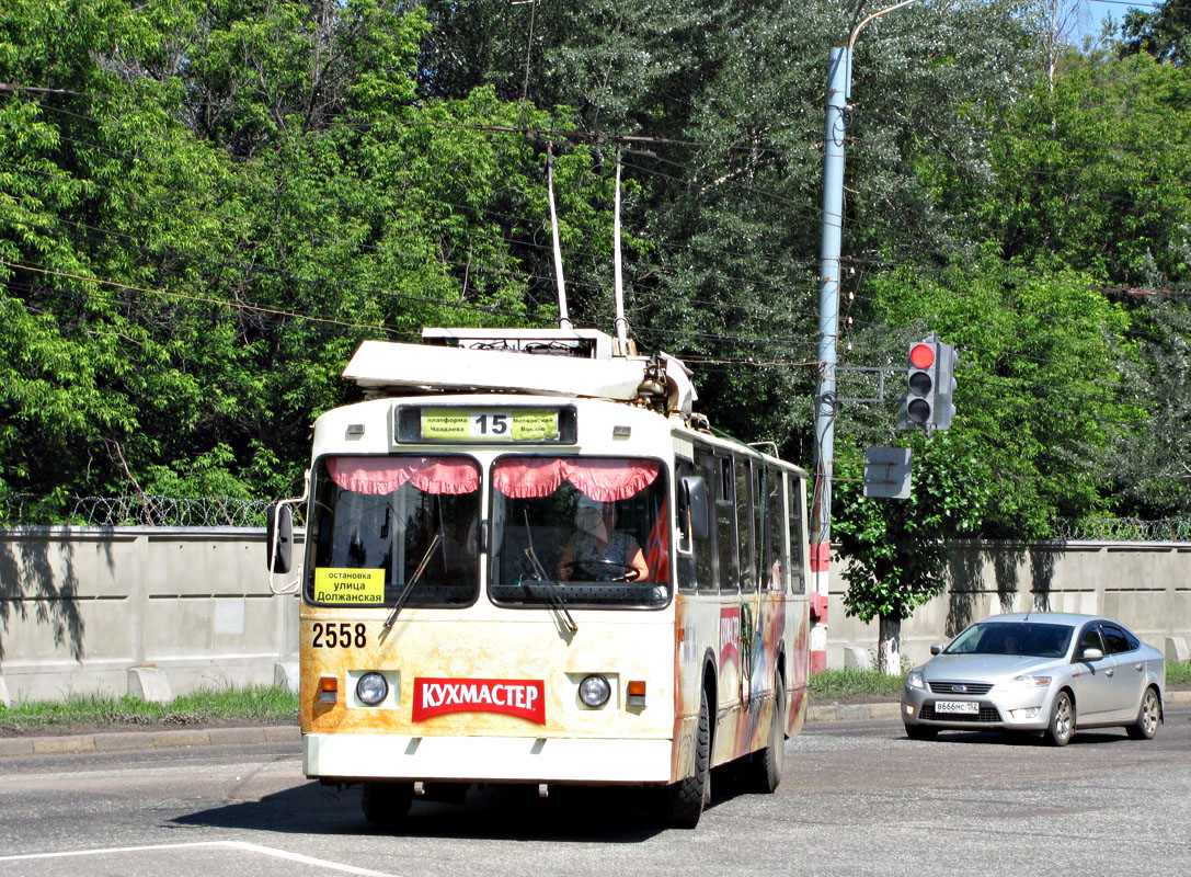 Нижний Новгород, ЗиУ-682 КР Иваново № 2558